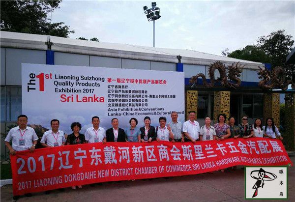 啄木鸟漆业集团 玉石漆 代理商  加盟商