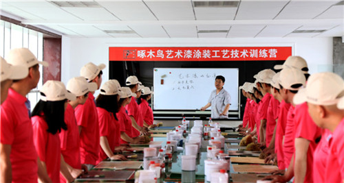  啄木鸟漆业集团 玉石漆 代理商  加盟商