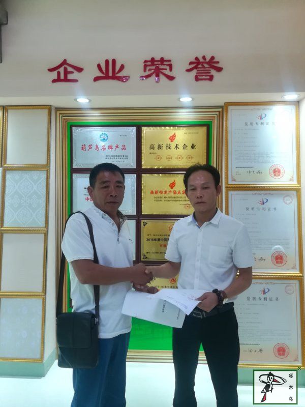 啄木鸟漆业集团 玉石漆 代理商  加盟商