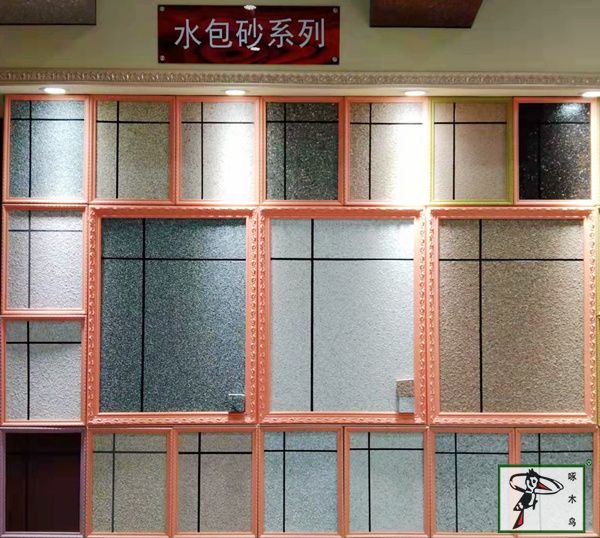  啄木鸟漆业集团 玉石漆 代理商  加盟商