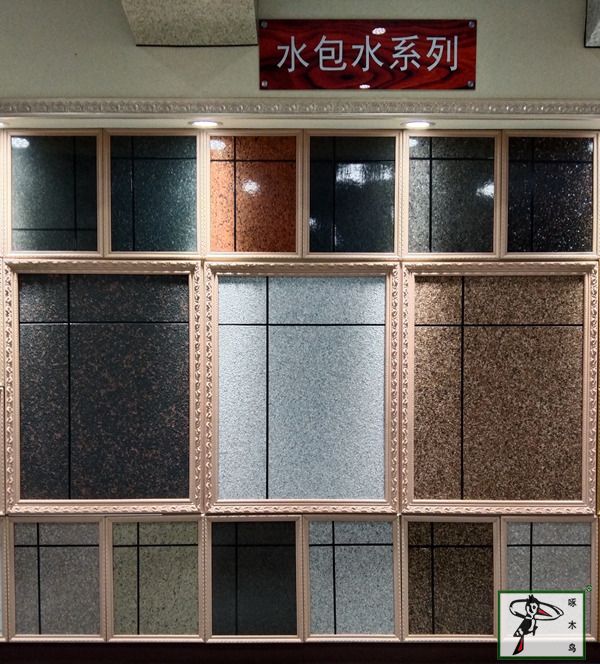 啄木鸟漆业集团 玉石漆 代理商  招商加盟