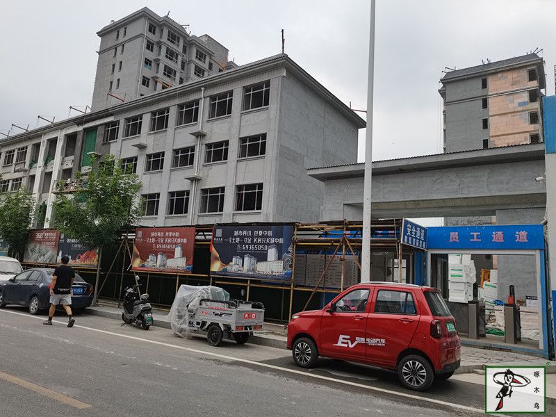  啄木鸟漆业集团 玉石漆 代理商  加盟商