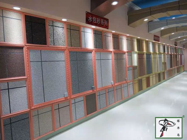 啄木鸟漆业集团 玉石漆 代理商  招商加盟