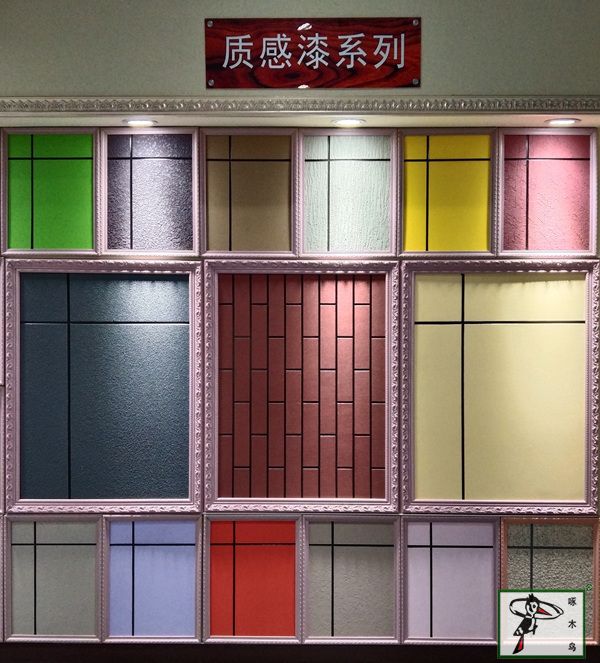 啄木鸟漆业集团 玉石漆 代理商  招商加盟