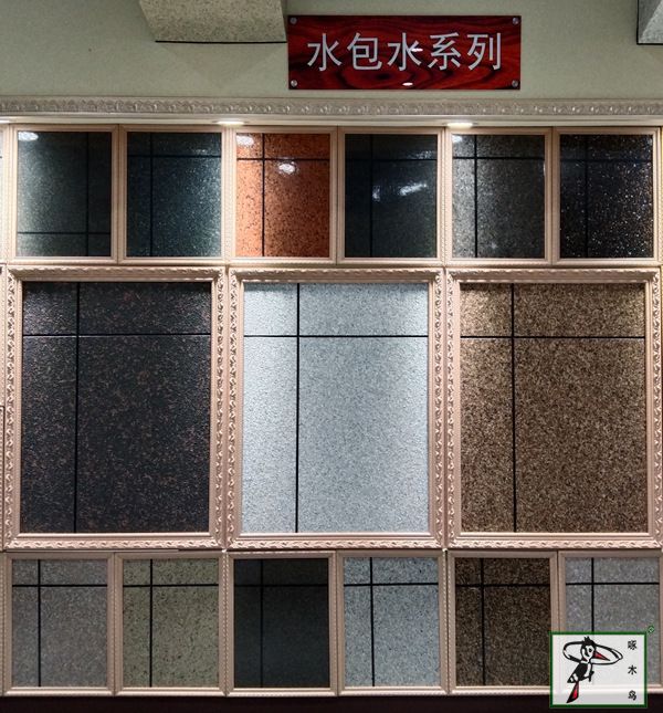 啄木鸟漆业集团 玉石漆 代理商  招商加盟