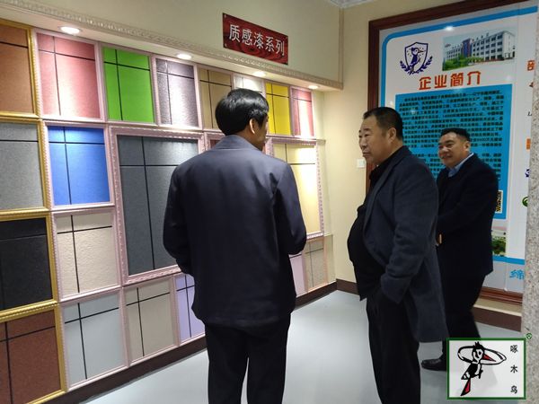 啄木鸟漆业集团 水包水 水包砂 保涂料  涂料品牌