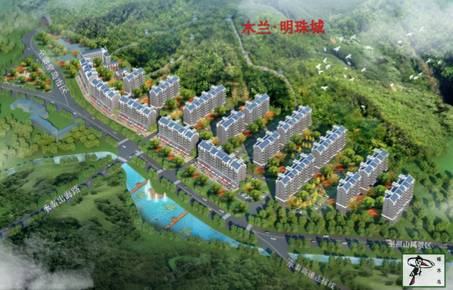 啄木鸟漆业集团 水包水 水包砂 环保涂料