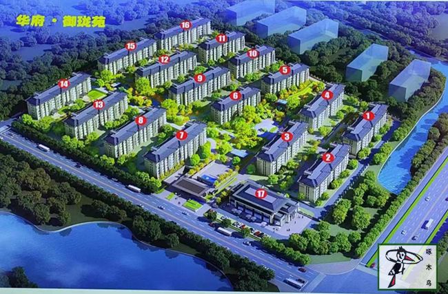 啄木鸟漆业集团 水包水 水包砂 保涂料  涂料品牌