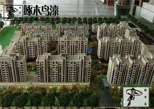 啄木鸟漆业集团 水包水 水包砂 环保涂料  涂料品牌