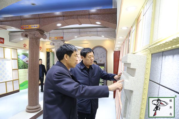 啄木鸟漆业集团 水包水 水包砂 保涂料  涂料品牌