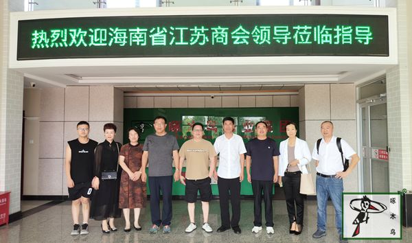 啄木鸟漆业集团 水包水 水包砂 保涂料  涂料品牌