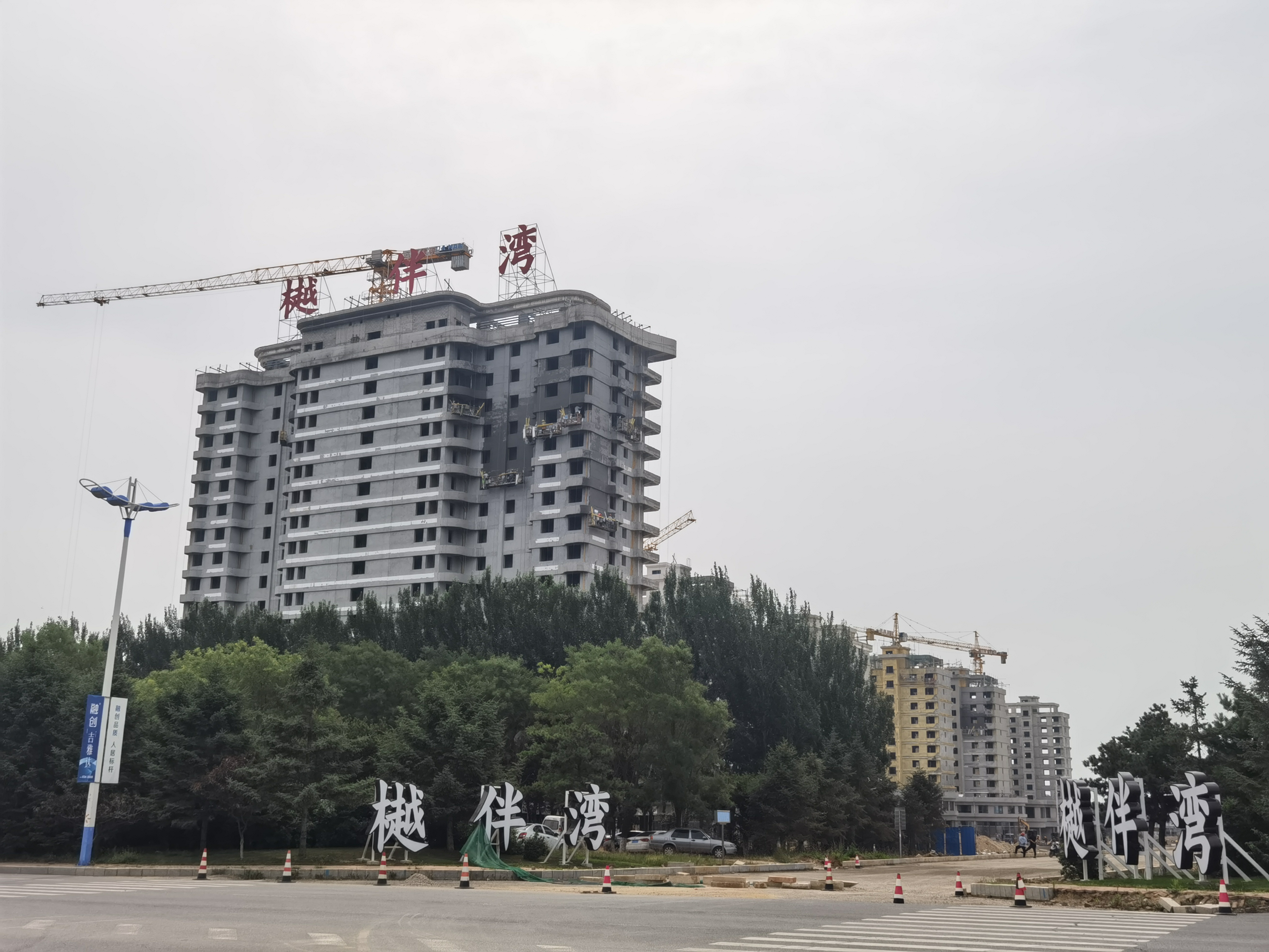 啄木鸟漆业集团 樾伴弯  弹性外墙漆