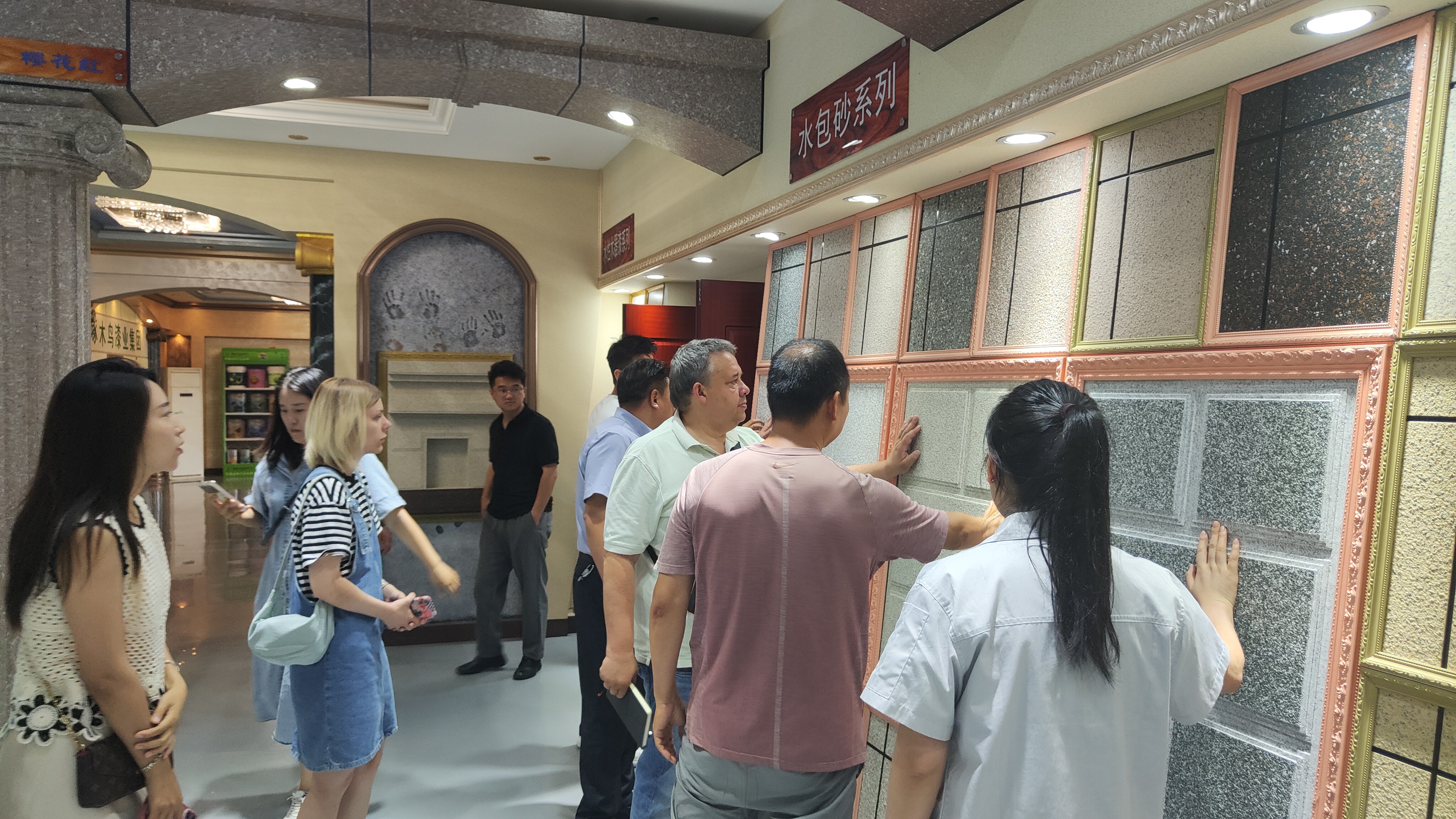 啄木鸟漆业集团 软瓷 涂料
